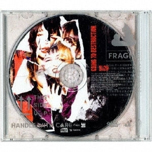 BiSH GOiNG TO DESTRUCTiON＜破壊盤/数量限定生産盤＞メジャー4thアルバム CD AVCD-96749【キャンセル不可】【新品未開封】【日本国内正規品】